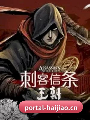 正式上线
