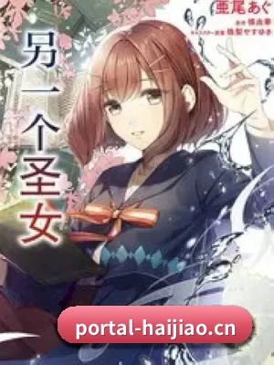 内容革新
