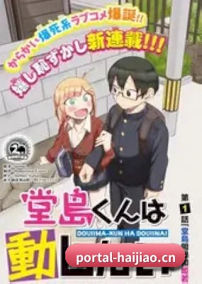 内容覆盖