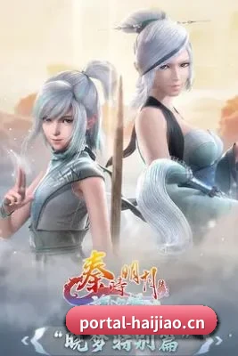 智能内容