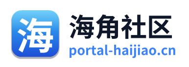 海角社区 Logo